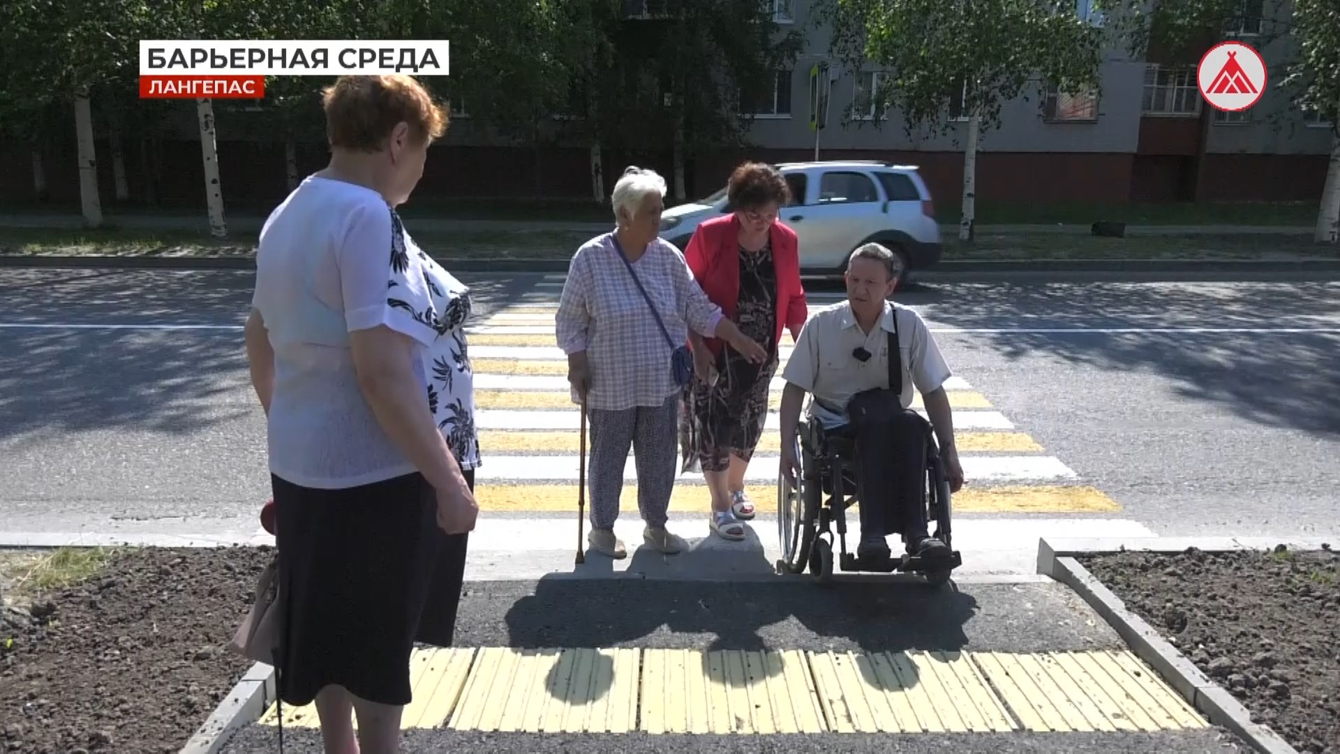 Недоступный Лангепас
