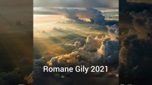 Лёша Лабано и Толя Баленгиро - Мэ наджинава 2021