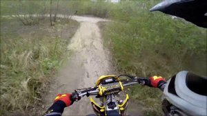Suzuki rmx 450 z First Ride