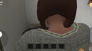 Копия скул боя🤮