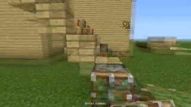 Механизм в Minecraft Спрятанная лестница смотреть онлайн