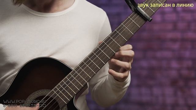 Классическая гитара с подключением Cort JADE E Nylon смотреть онлайн