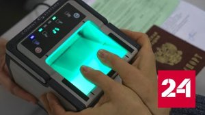 Какие нововведения вступают в силу 1 июня - Россия 24