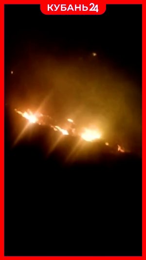 Лес загорелся на площади 500 кв. метров в Мысхако под Новороссийском