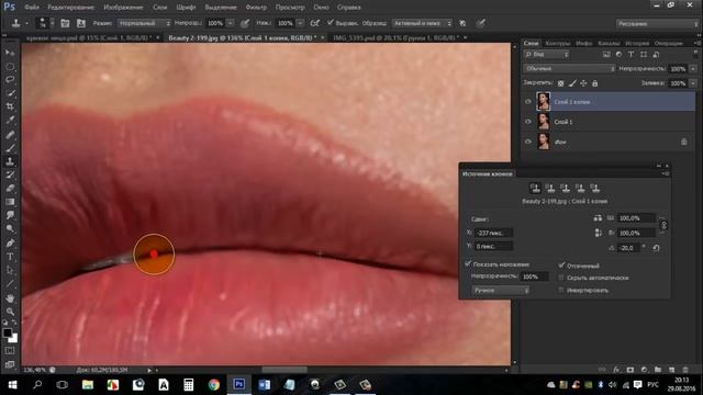 Пластика в Фотошопе на практике. Часть 2. Как закрыть рот в Photoshop