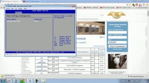 Настройка BIOS на виртуальном компьютере Microsoft Virtual PC 2007