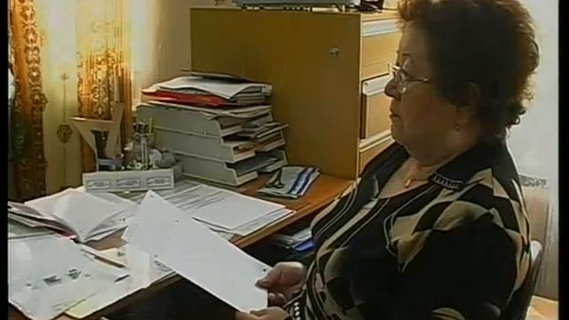 Пробный ЕГЭ. 04.2006 смотреть онлайн