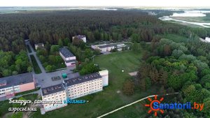 Санаторий Волма - аэросъемка, Санатории Беларуси