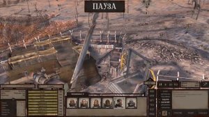 Kenshi - Фермерство - 2