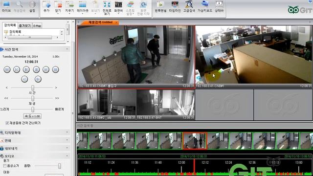 [GIT-NVR-사용법-SEARCH] 음성듣기 смотреть онлайн