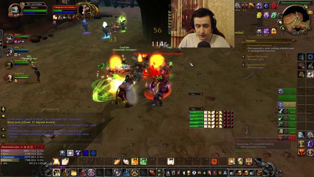 Sirus x2 Vulpera Качаемся мать вашу =D смотреть онлайн