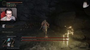 Я НАШЕЛ КОМЕТУ АЗУРА (Elden Ring прохождение #16)