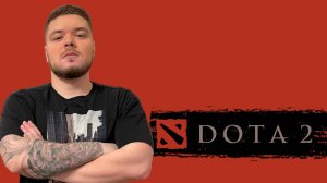 DOTA 2 Стрим #9 ПОД КОПЫТА