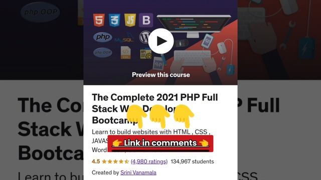 The Complete PHP Full Stack Web Developer Bootcamp