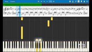 Harry Potter - Hedwig's Theme (Piano Version) / ГАРРИ ПОТТЕР НА ПИАНИНО