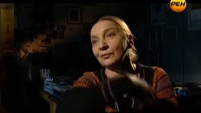 Секретные территории. Вселенский разум.