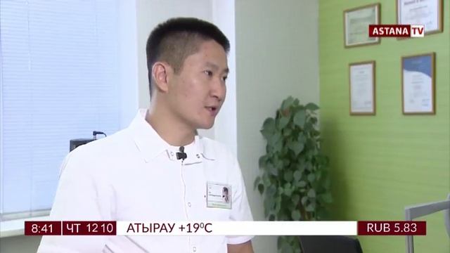 Рубрика "Доктор рекомендует". Окулист. (12.10.2017 г.) смотреть онлайн