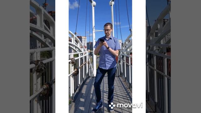 25 июля 2020 г. смотреть онлайн