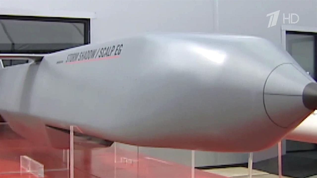 Украинские боевики использовали для удара по Мариуполю британские ракеты Storm Shadow