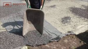 СТОИМОСТЬ СТРОИТЕЛЬСТВА ФУНДАМЕНТНОЙ ПЛИТЫ