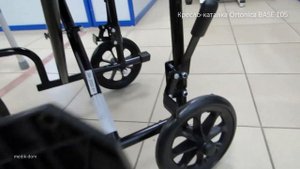 Складное кресло-каталка Ortonica BASE 105