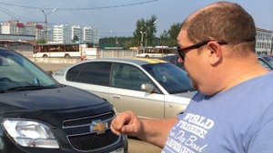 Прошивка мозгов Chevrolet Orlando 1 8AT