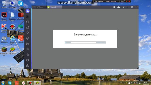 Помагите незнаю что делать !!! смотреть онлайн