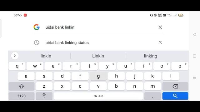 beneficiary created based on account ,but UID is invalid Up scholarship की problem solution смотреть онлайн