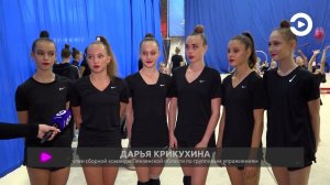 Во дворце спорта «Буртасы» проходят традиционные соревнования по художественной гимнастике