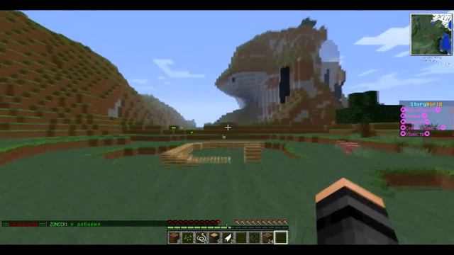 LP [StoryWorld] #1 Знакомство с сервером! смотреть онлайн