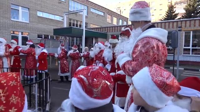 Флешмоб Дедов Морозов 2020!! смотреть онлайн