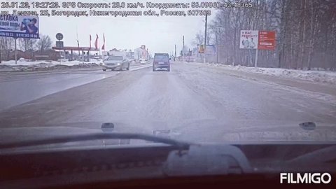 г.Богородск,Нижегородская область.Россия.