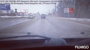 г.Богородск,Нижегородская область.Россия.