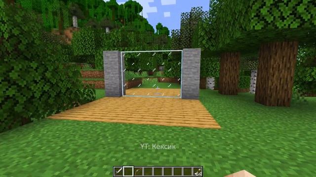 Реалистичное стекло - МАЙНКРАФТ REALISTIC MINECRAFT