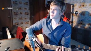 Ведь я мечтаю о том что и ты...  Примером (cover)