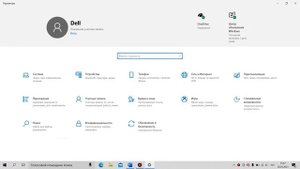 НЕ РАБОТАЕТ внешний МИКРОФОН подключенный к ноутбуку? Работает только встроенный микрофон?