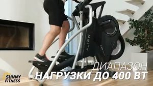 Обзор на Эллиптический тренажёр AMMITY Space SE 660A