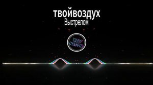 МУЗЫКА ОТ КОТОРОЙ ХОЧЕТСЯ УЙТИ В СЕБЯ I ГРУСТНЫЕ ПЕСНИ