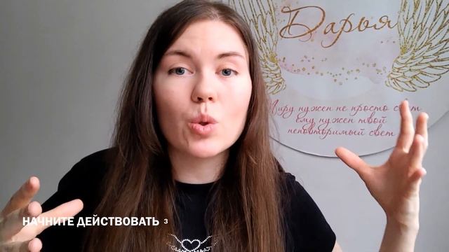 Упадок сил, Дело Жизни и Предназначение - как связаны? | Медитации будут больше не нужны смотреть онлайн