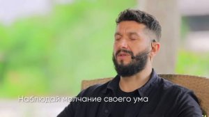 15 минут глубокого расслабления. Медитация. Быстрый способ снять усталость, тревожность, стресс