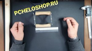 Захват для рамок (оцинкованный)