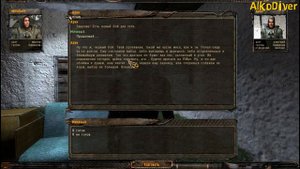 #12 ☢ S.T.A.L.K.E.R. Тень Чернобыля ☢ Прохождение ☢ Арена Арни