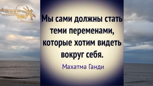 Как людей называем, так они к нам  относятся