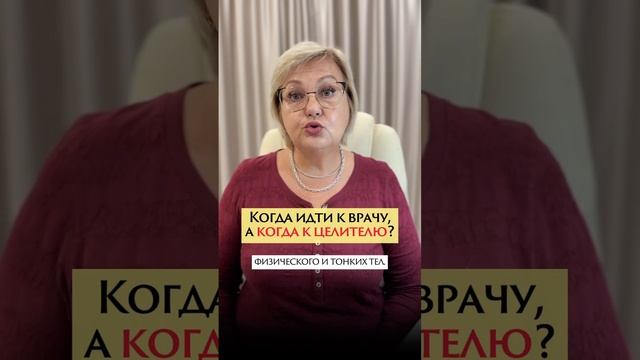 Полное видео у меня в инстаграм! У меня на канале все о развитии сверхспособностей. Подписывайся!