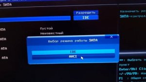 как восстановить заводской объем  HDD жёсткого диска