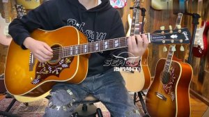 Gibson Hummingbird Original