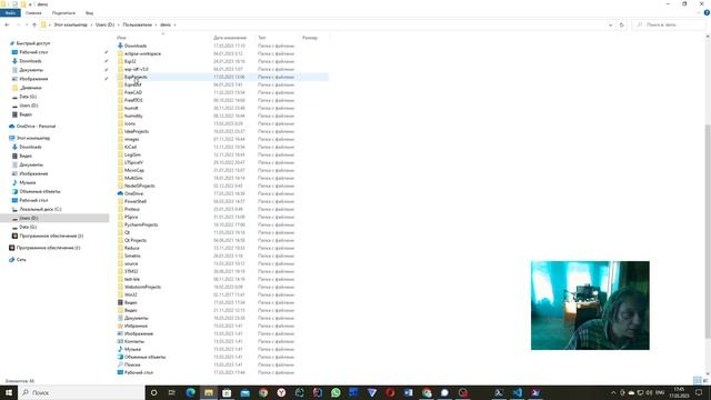 Установка ESP-IDF v5.1 под Windows 10 смотреть онлайн