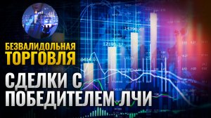 Утренний мини-урок. 22.03.