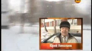 Самый длинный дом в мире!