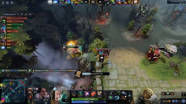 Реакция стримеров на 300 IQ СЕЙВ Team Spirit vs VP Dota 2 Дота лучший момент Rampage ti10 ti